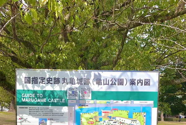 丸亀城の写真・動画_image_485082