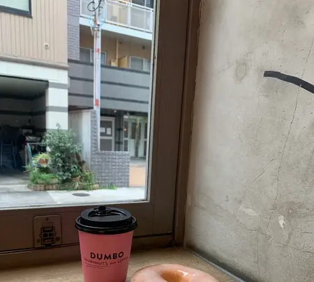 DUMBO Doughnuts and Coffee（ダンボドーナッツ＆コーヒー）の写真・動画_image_485839