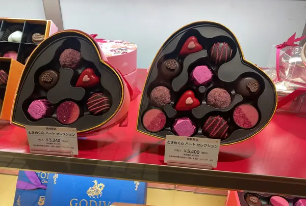 ゴディバ 横浜ジョイナス店の写真・動画_image_490944