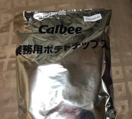 道の駅いちごの里よしみの写真・動画_image_501229