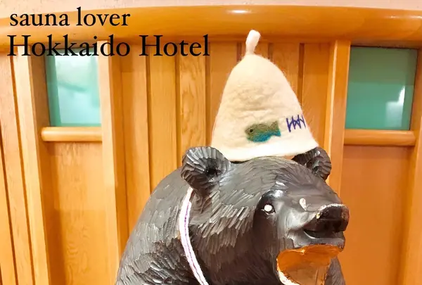 北海道ホテルの写真・動画_image_501979