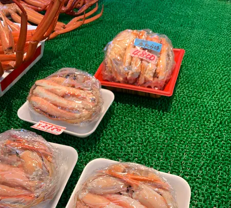 和商市場の写真・動画_image_502098