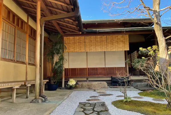 宇治市市営茶室対鳳庵の写真・動画_image_502375