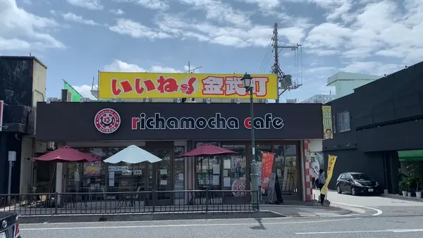 richamocha cafe（リカモカ カフェ）の写真・動画_image_503095