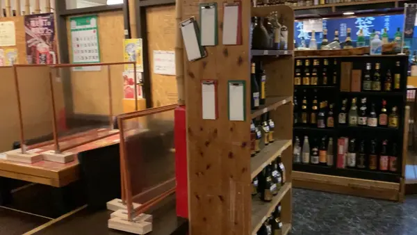 かね八の写真・動画_image_503130