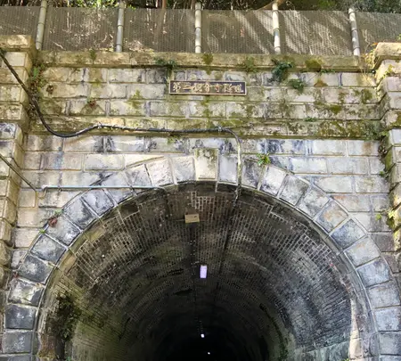 旧北陸線第二観音寺トンネルの写真・動画_image_507938