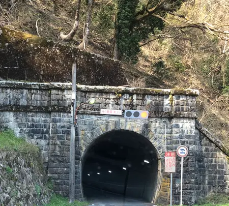 旧北陸線湯尾トンネル（湯尾隧道）の写真・動画_image_507984