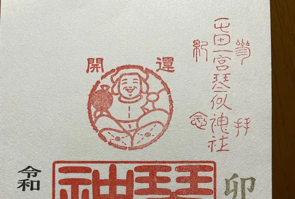 琴似神社の写真・動画_image_508685