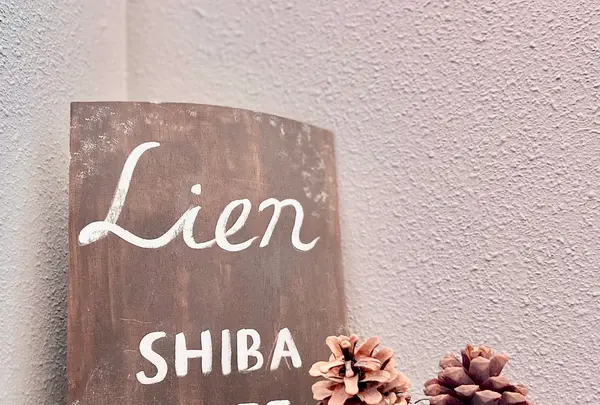 SHIBA CAFEの写真・動画_image_512628