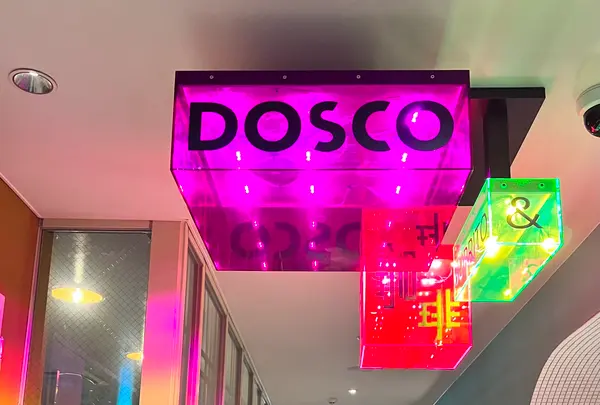 DOSCO COFFEE | ドスココーヒーの写真・動画_image_512647