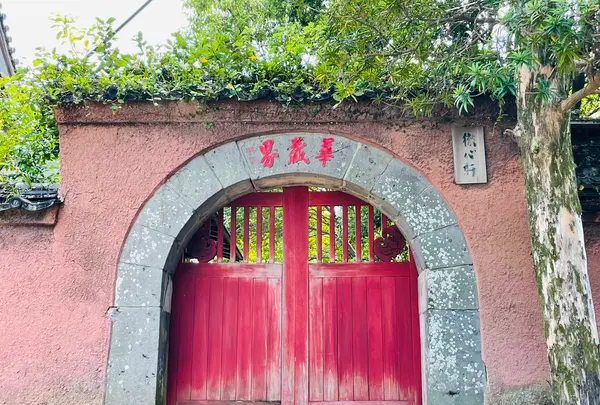 聖福寺の写真・動画_image_518700