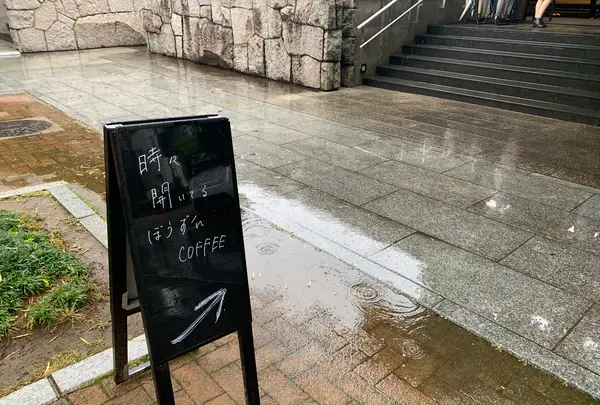 ぼうず'n coffee（ぼうずン コーヒー）の写真・動画_image_519725
