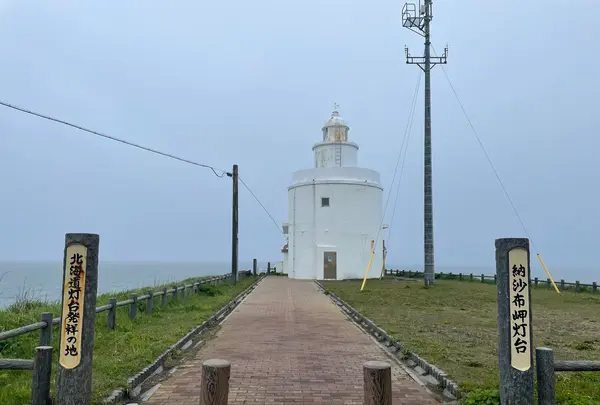納沙布岬灯台の写真・動画_image_522288