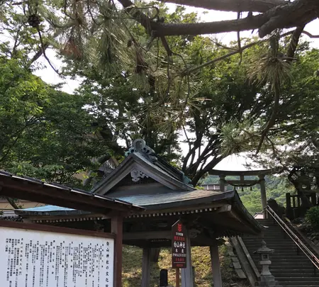 能生白山神社の写真・動画_image_524837