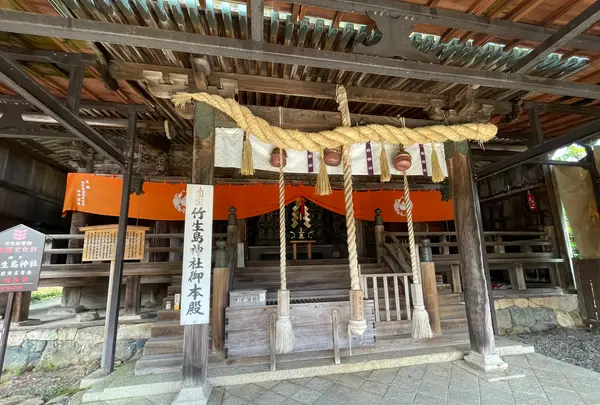 都久夫須麻神社（竹生島神社）の写真・動画_image_526173