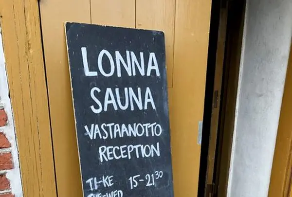 Lonnan saunaの写真・動画_image_533960