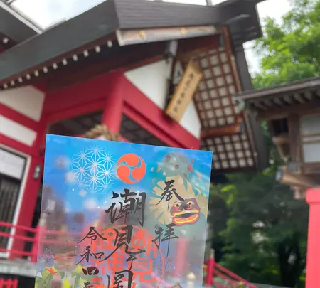 潮見ケ岡神社の写真・動画_image_533985