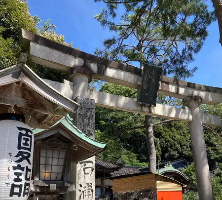 石浦神社の写真・動画_image_538068