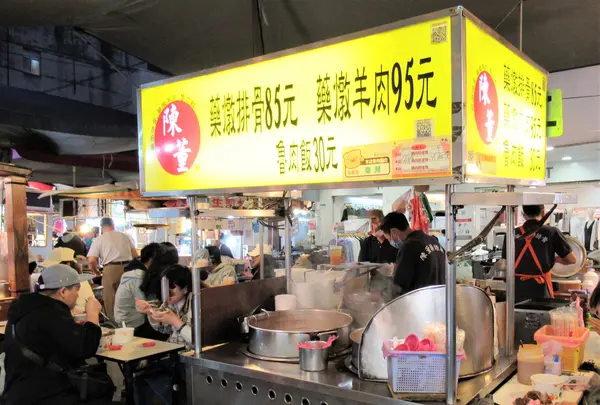 饒河街観光夜市（Raohe Street Night Market）の写真・動画_image_541915