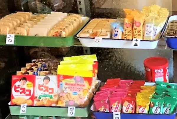 桑原商店の写真・動画_image_546096