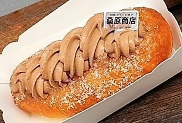 桑原商店の写真・動画_image_546103