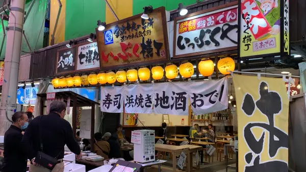 近江町市場飲食街 いっぷく横丁の写真・動画_image_556025
