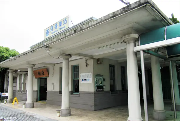 Zaoqiao Train Stationの写真・動画_image_561753