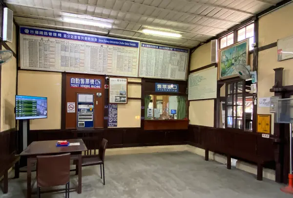 Zhuifen Stationの写真・動画_image_562372