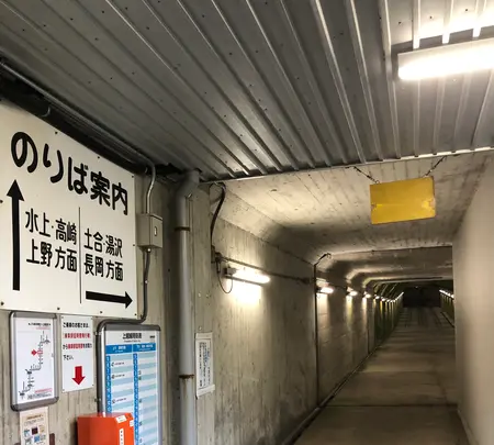 湯檜曽駅の写真・動画_image_563447