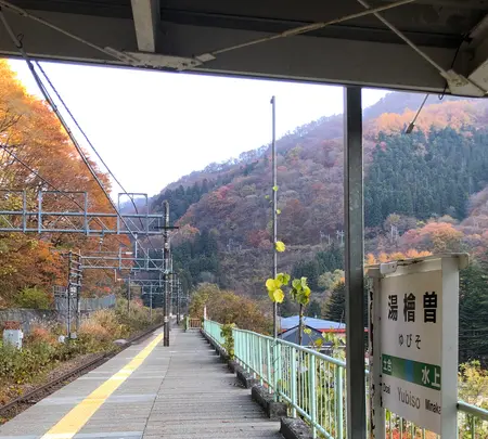 湯檜曽駅の写真・動画_image_563453
