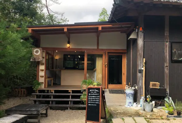 Gallery＆Cafe ENSOUの写真・動画_image_564964