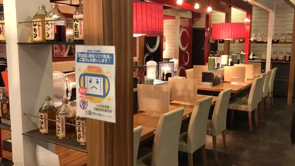 麺家いろは　富山駅前CiC店の写真・動画_image_568171