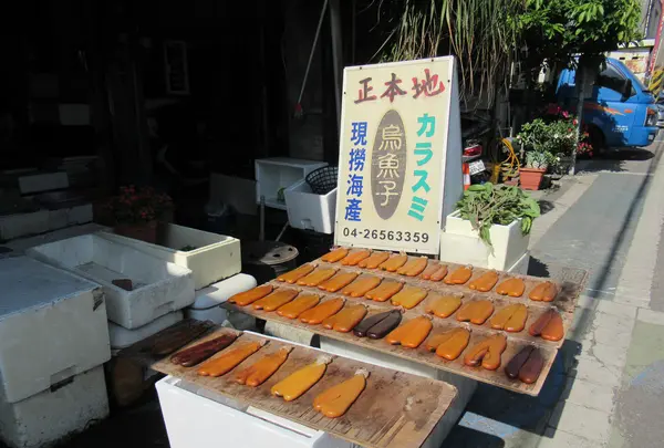 Chaoyuan Templeの写真・動画_image_568598