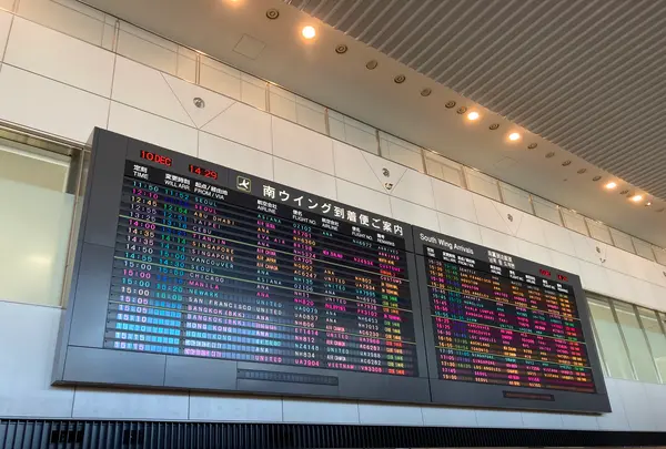 成田空港第１ターミナルの写真・動画_image_570605