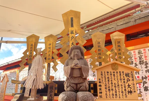 地主神社の写真・動画_image_578767
