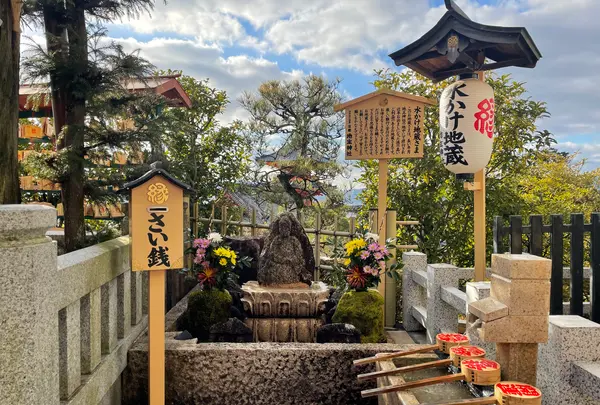 地主神社の写真・動画_image_578772