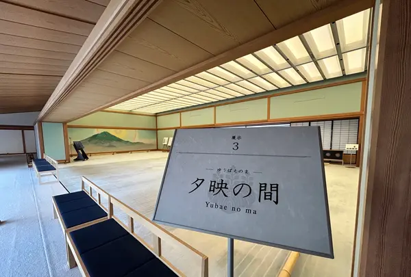 京都迎賓館の写真・動画_image_580170