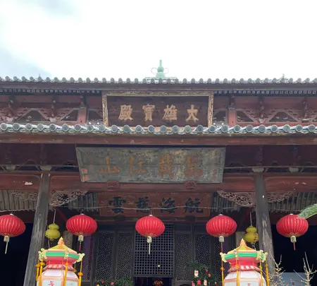 興福寺の写真・動画_image_581740