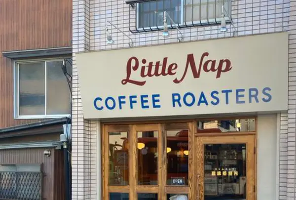 Little Nap COFFEE ROASTERSの写真・動画_image_586244