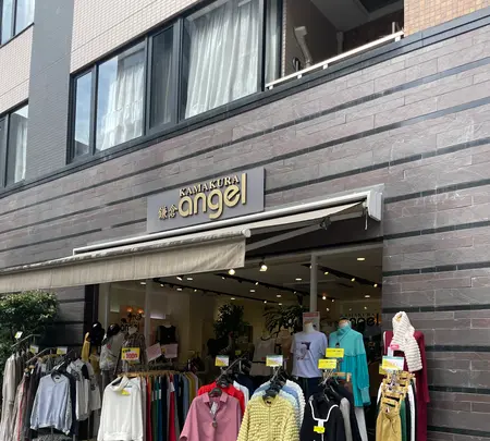 鎌倉angel 12号店の写真・動画_image_587718