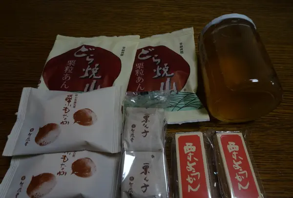 竹風堂 善光寺大門店の写真・動画_image_592099