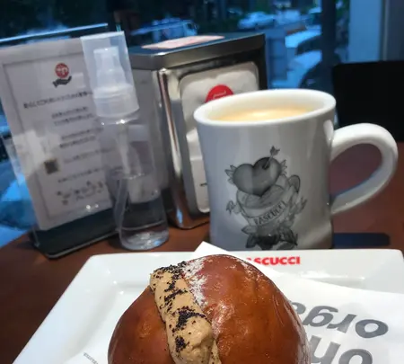 CAFFE PASCUCCI Kojimachi カフェ パスクッチ 麹町店の写真・動画_image_597853