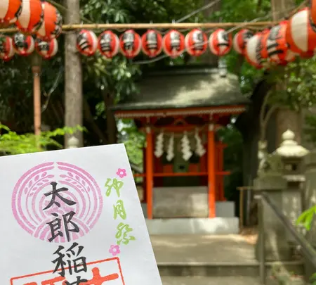 亀戸天祖神社の写真・動画_image_601331