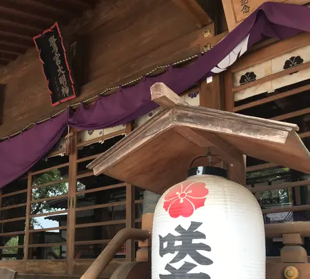 咲前神社の写真・動画_image_601400