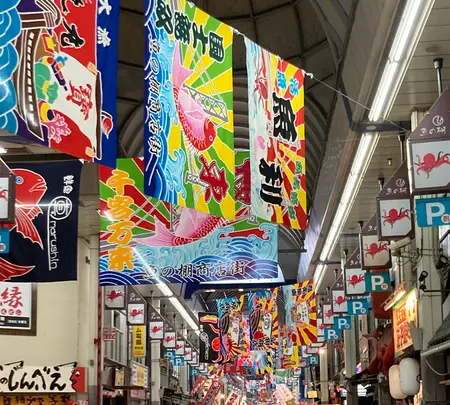 魚の棚商店街の写真・動画_image_602595