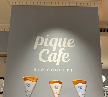 gelato pique cafe bio concept 表参道ヒルズ店の写真・動画_image_603542