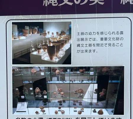 釈迦堂PA（下り）の写真・動画_image_605033