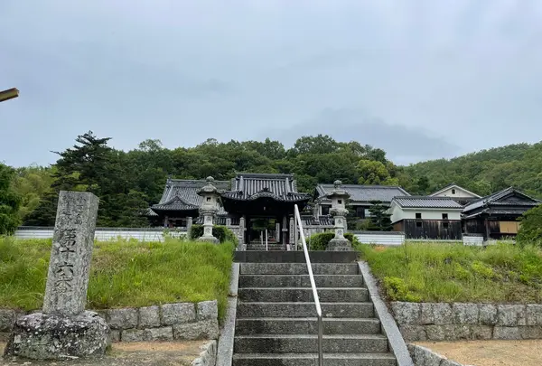 小豆島霊場第1６番 極楽寺の写真・動画_image_613179