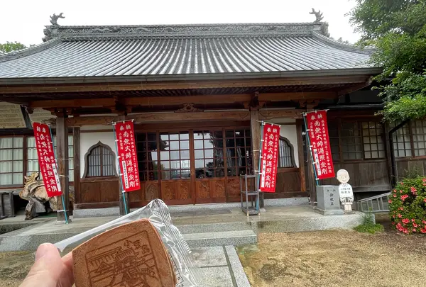 小豆島霊場第1６番 極楽寺の写真・動画_image_613195
