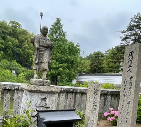 小豆島霊場第1６番 極楽寺の写真・動画_image_613202
